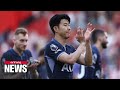 [Sports Round-up] Son Heung-min ends Premier League season with double digits for goals and assists