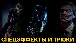 видео: КАК СНИМАЛСЯ  картинка: КАК СНИМАЛСЯ