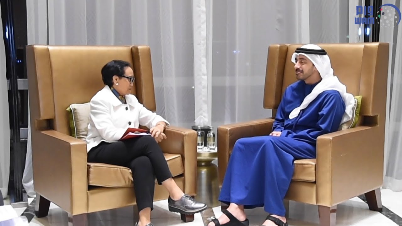 عبدالله بن زايد يستقبل وزيرة خارجية إندونيسيا