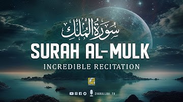 السورة المنجية من عذاب القبر - سورة الملك كاملة Surat Mulk