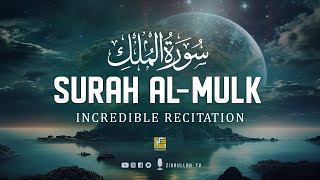 Calming recitation of Surah Mulk سورة الملك - Cure Stress & Anxiety | Zikrullah TV