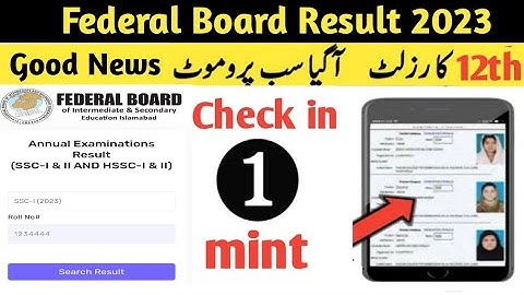 How to check 12th class Federal Board Result 2023 2nd year fbise hssc exam result  check on website