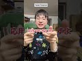 【Yodel Tutorial】応用もできますよ #ビートボックス