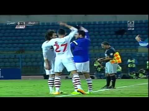 هدف الزمالك في المصري باسم مرسي