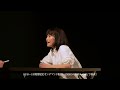 O企画 1st show case 「異邦人の庭」10/8~19 ZAIKO配信 予告60秒