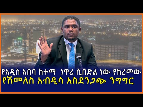 ቪዲዮ: CMDB ምን ያደርጋል?