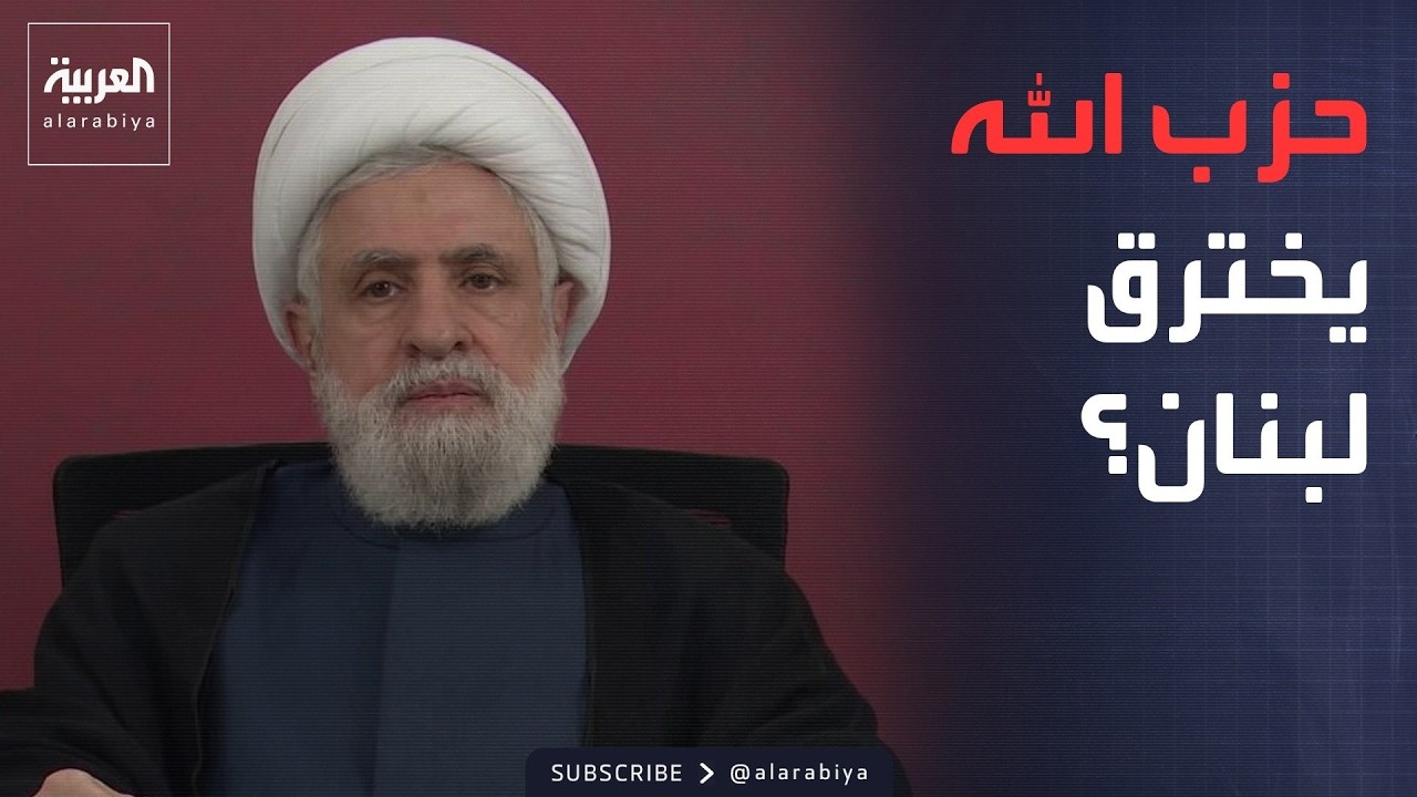 ������� | �� ���� ������ �����.. �� ����� ��������� ��� ��� ����
 - نشر قبل 11 دقيقة