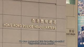 Man loses $74 Mn in global green bond phone scam| HOY76 Cable News