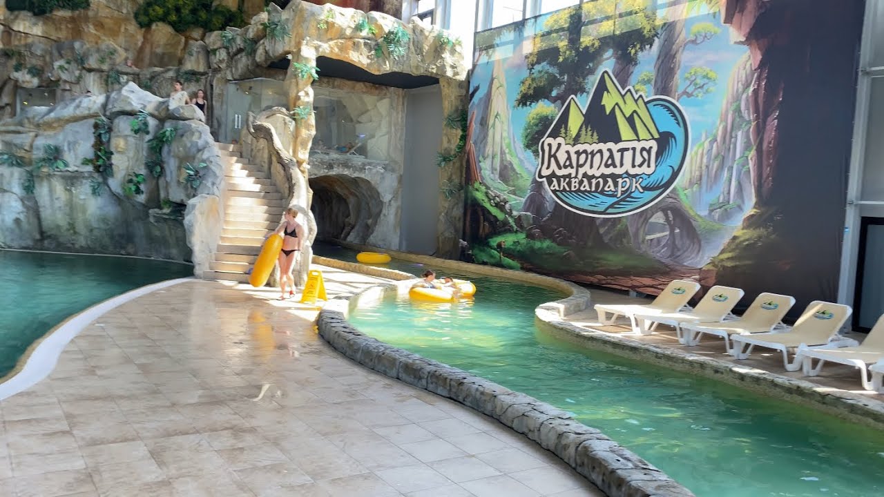 21.06.2024. Аквапарк «Карпатія» Мукачево