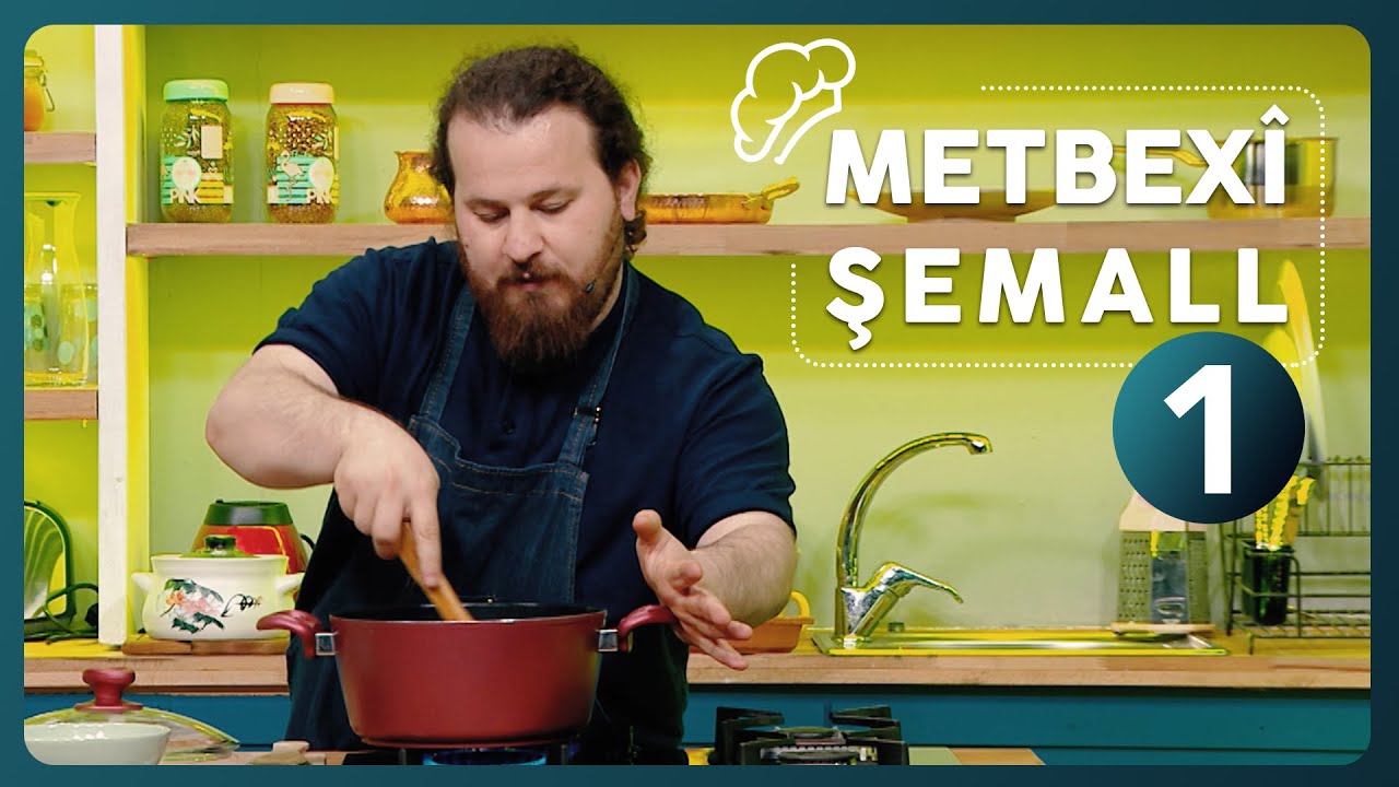 METBEXÎ ŞEMALL | درووستكردنی شۆربایی ته‌ماته‌   [HD] | #AVAEntertainment