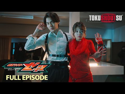 Kamen Rider ZEZTZ Case 1 Start FULL EPISODE