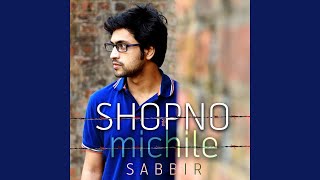 Download Lagu Osthirotay Ashokto (feat. Ayon) MP3