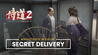 Magistrate Jobs (2): Secret Delivery - Way of the Samurai 2 [侍道2]
