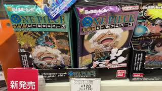 717 Last Day in Japan, Last Trip to a 7-Eleven #explorejapan #seveneleven #japanstore #abundance