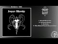 Impure Worship - Goathorns (Full Demo)