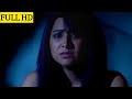 بنت بتشوف العذاب الحقيقي ملخص مسلسل Fear Files موسم 1 حلقة 2 بنت بتشوف العذاب الحقيقي ملخص مسلسل Fear Files موسم 1 حلقة 2