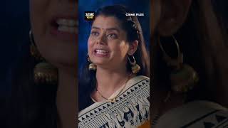 পাড়ার অনুষ্ঠানে নাচ, তারপরই অভিযোগ! 😱 #satarkbangla #crimefiles #crimealertbangla