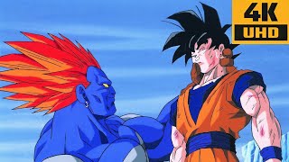 Goku, Vegeta & Trunks vs Super Androide 13 • 4K • UHD