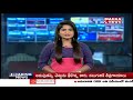 YCP Leaders Join In TDP Party At Anantapur