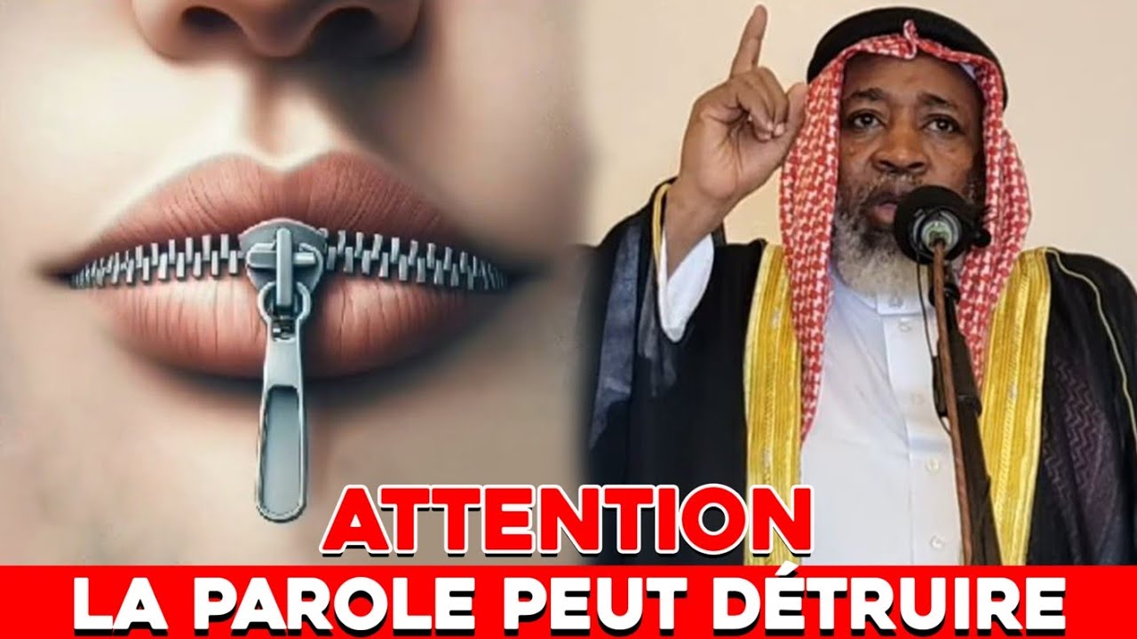 Attention - la parole peut détruire par Imam Mahmoud Kouma