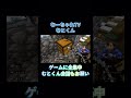 集中しすぎた💦出演者@ouma0608 #マイクラ#YouTuber#子供 #おもちゃ#ゲーム実況