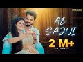 Ae sajni  romantic cg song   nitin  shaheen ft  neha  tawseef  nmukesh  manve films