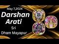 Darshan arati sri dham mayapur  may 07 2024