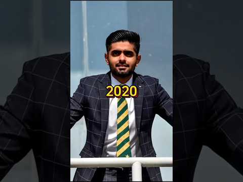 Babar Azam 2010 And 2024