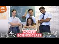 FilterCopy | Honest Science Class |Ft. Sidhant Sarfare, @Manish Kharage, Nitya Mathur & Chaitali