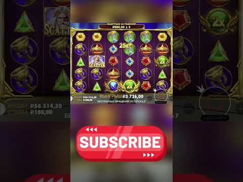 Используйте промокод для игры в онлайн-казино Пинко в Казахстане