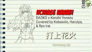 Download Lagu 「Lagu Enak Jepang」 Uchiage Hanabi | Movie Theme Song | Lyrics + Indonesian Translate MP3