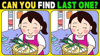 【Spot the difference】Are you a genius? Only 1% can solve this!【 Find the difference 】 No.1359