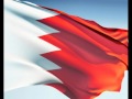 أغنية مهرجان البحرين أولا 2010 محمد عبدالرحيم
