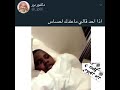 اذا احد قالي ماعندك احساس عزازي 
