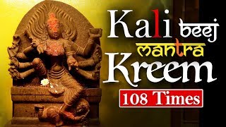 Kali beej mantra kreem 108 times chanting | vedic mantras meditation
काली बीज मंत्र is a bija ("seed") assoc...