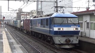東海道線 上り 高速コンテナ列車 1070レ EF210−2(岡)新塗装＋コキ24両 刈谷駅 通過 2026年2月25日（水）撮影 