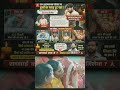 रौशन आनंद सर के भाई के साथ गलत हुए अगर खान सर के भाई के साथ होता तो कैसा लगता 😔😭😭