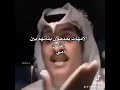 امهات الناس وامي