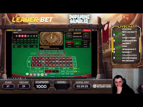 ვაგრძელებთ წაუგებელს სერიას სტრიმი#53