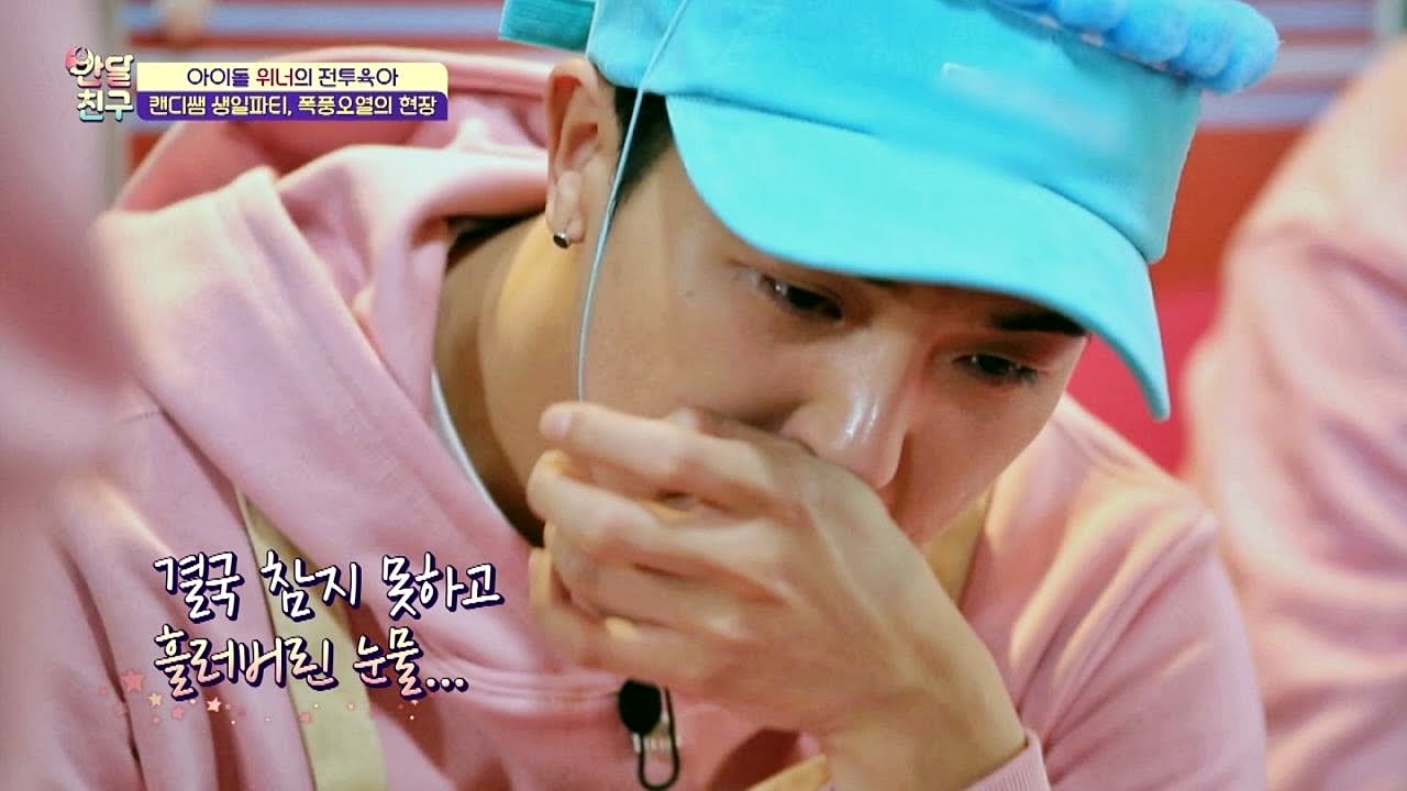 송민호, 아이들의 정성에 '폭풍 오열' 감동의 눈물이란 이런 것☆ 반달친구 5회