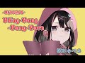 新人女性VTuberが『Bling-Bang-Bang-Born』歌ってみた【塚本のべる】【Creepy Nuts】TVアニメ「マッシュル-MASHLE-」cover