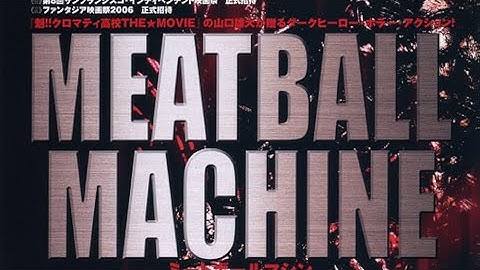 Meatball Machine (2005) - Trailer | ミートボールマシン 映画予告