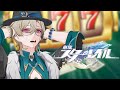 ※ネタ【スタレ】アベンチュリン(スロカスver) 紹介動画【MMD】