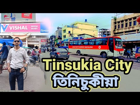 Fun Things to Do in Tinsukia | Travel Guide (2024) | Best Places to Visit