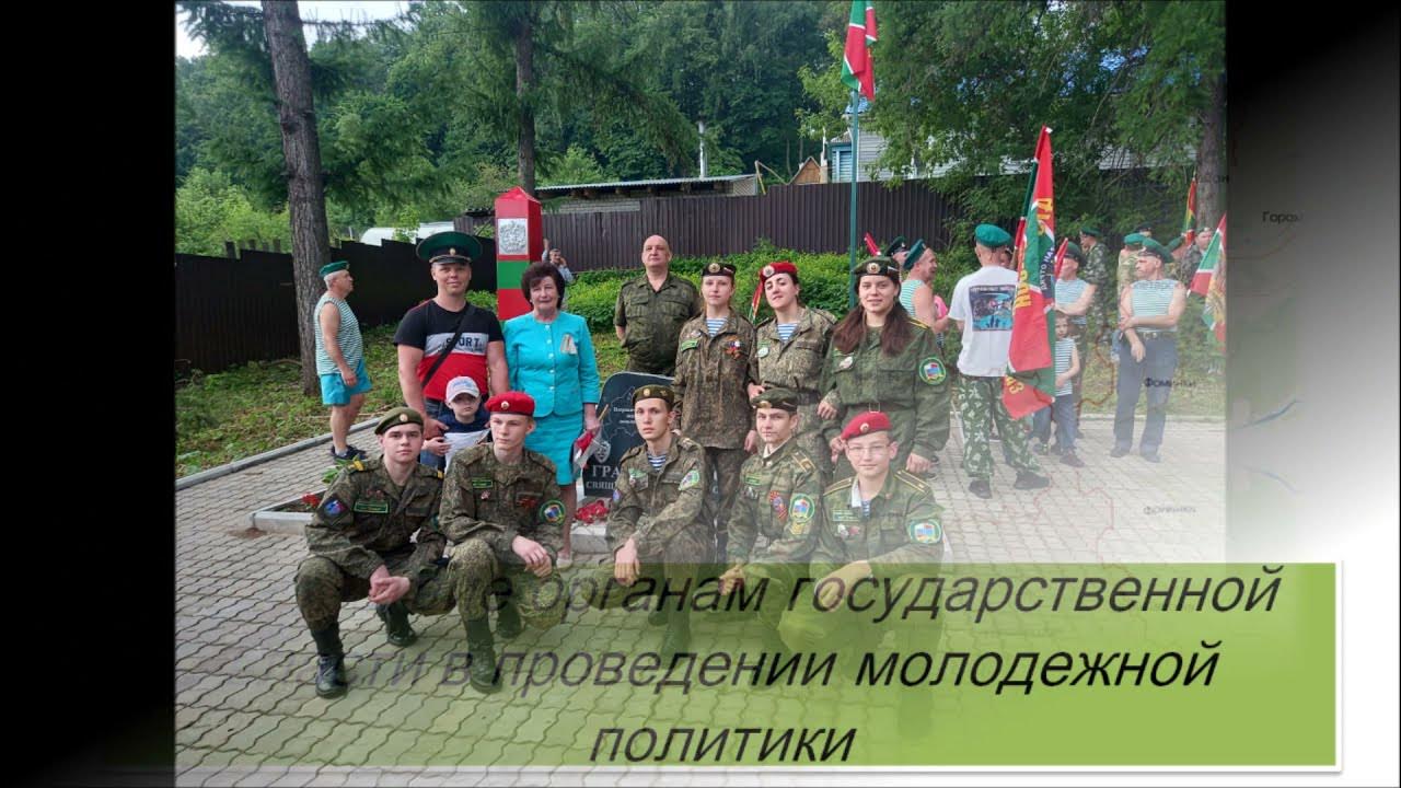 Досааф вязники. Досааф вязники. Досааф кушва. Досааф владимирской области. Досааф вязники.