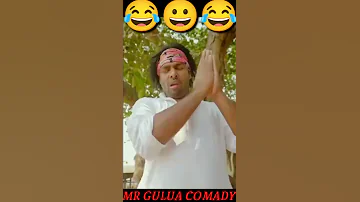 Mr Gulua Comedy video WhatsApp Status Video bike 🏍️🏍️🏍️🏍️