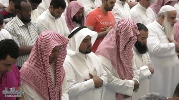 Surah AlWaqi'ah by Nasser Al Qatami.سورة الواقعة