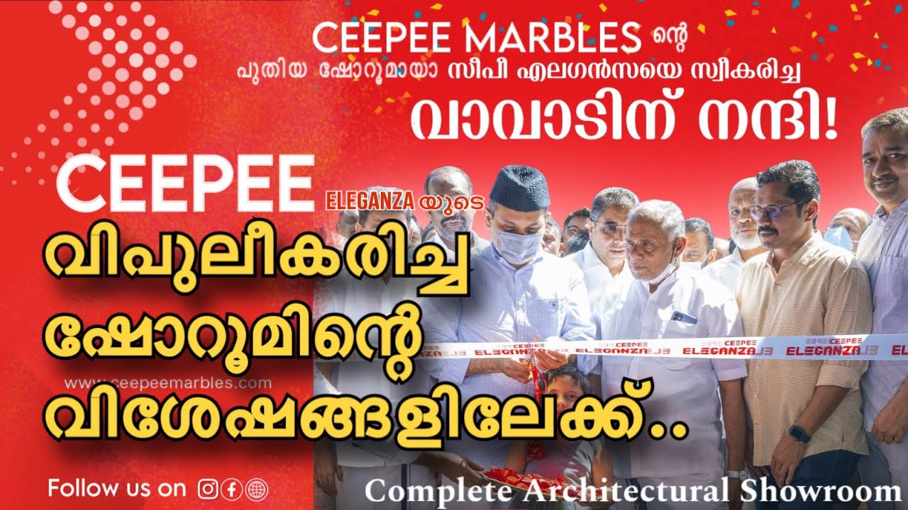 Ceepee Wo Ndimbeul | cépée — Wiktionnaire, le dictionnaire libre – YKOGEQ