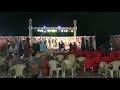 SRGM SOUND & EVENTS Mp3