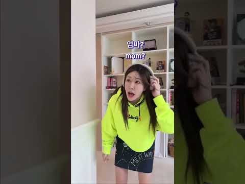 #쥬니 #<strong>juney</strong> #shorts